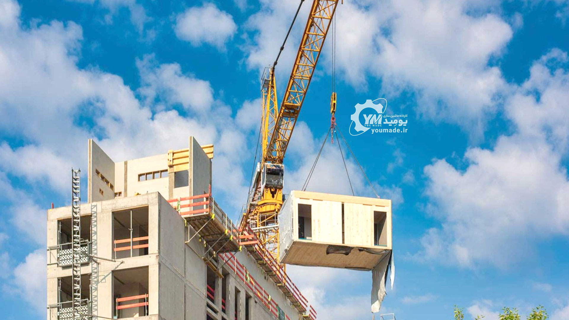 خانه پیش ساخته